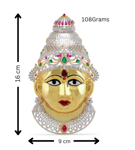 Silver Varalaxmi Ammavaru Face Idol In Gold Finish