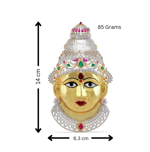 Silver Varalaxmi Ammavaru Face Idol In Gold Finish